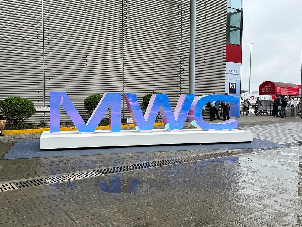 6G产业生态展区现场