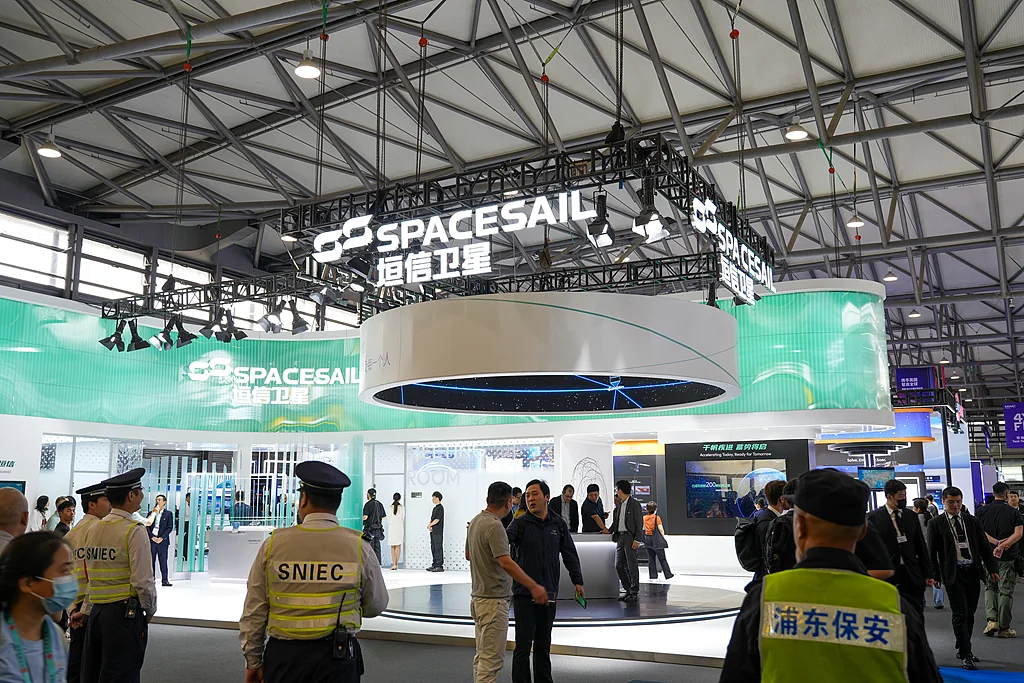 2026 MWC上海展市场分析：6G从概念到落地，卫星互联网成本压降成新焦点